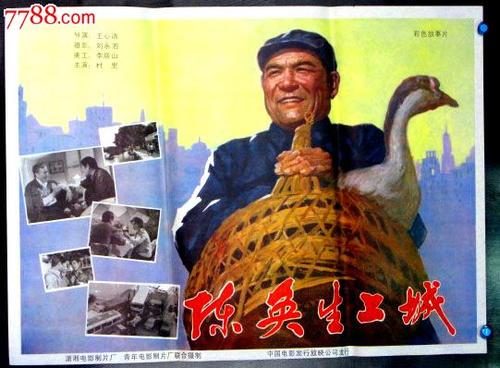 加州贝塞斯达大学成绩单电子图